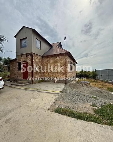 3 к: 🏠Продается дом в с. Белек 🟡Комнаты: 3 🟡Участок: 5,31 соток — 4