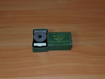 Виниловые пластинки: Фото-экспонометр Оптэк — 1