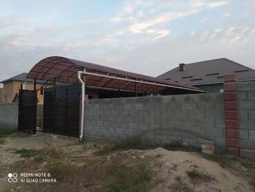 строительство домов из металлоконструкций: Сварка | Ворота, Навесы Высотные работы — 23