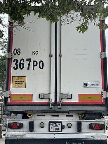 спиринтер реф: Прицеп, Schmitz Cargobull, Холодильник, рефрижератор, от 12 т, Б/у — 7