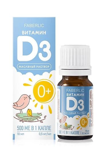 элевит кормление: Набор БАДов Faberlic: 1) Faberlic Molecular Force D3+K2 Complex — 60 — 5
