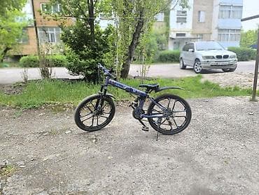 Велосипеды: Горный велосипед, Skillmax, Рама XS (130 -155 см), Алюминий, Б/у — 3