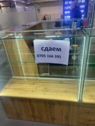 сдаю дом ала арча: Сдаю Витрина, 20 м², С ремонтом, Действующий, С оборудованием — 4