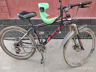 fixed gear: Горный велосипед, Сталь — 1