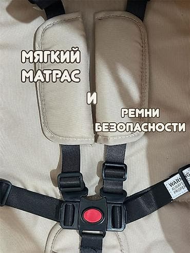 eazy walker: Коляска New Lux - Прогулочная коляска в бежевом цвете с прочной рамой — 9
