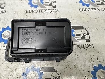 gs lexus: Дефлектор воздуховода Honda 1998 г., Б/у, Оригинал, Германия — 4