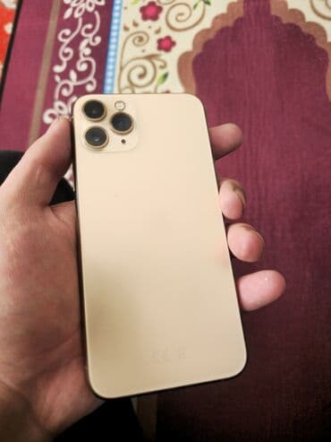 Бытовая техника: IPhone 11 Pro, Золотой — 1