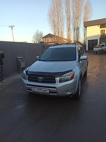 таета рав 4: Toyota RAV4: 2006 г., 2.4 л, Автомат, Бензин, Кроссовер — 5