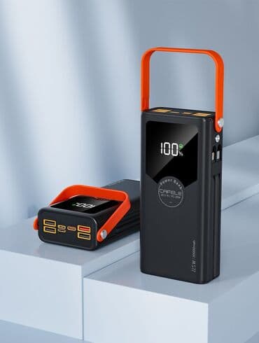 редим 10 с: Внешний аккумулятор CAFELE 22.5W/PD 20W, 20000 мА·ч 50000 MA.ч - — 1