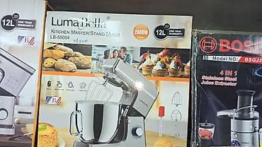 juicer blender: Блендер, миксер, Новый, Бесплатная доставка — 5