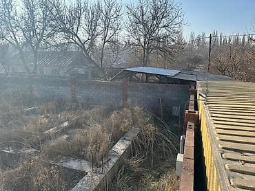 Жер тилкелери: 5 соток, Кызыл китеп — 6