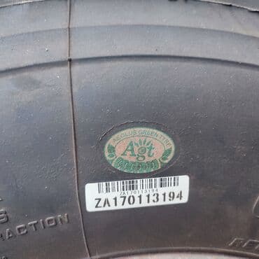 купить шины r 17: Новая Резина 1 шт размер 9.5 на 17.5 — 2