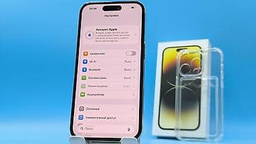 Техника и электроника: IPhone 14 Pro, Б/у, 256 ГБ, Золотой, Защитное стекло, Чехол, Коробка, 100 % — 9