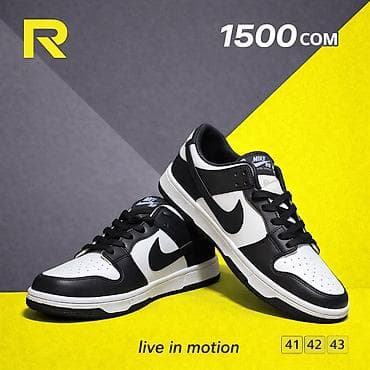 lining flex: Li Ning soft go element ОРИГИНАЛ Размеры 41,42 В НАЛИЧИИ Цена 3500 — 6