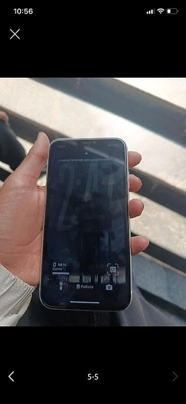 skyworth 55q66g: IPhone 11, Белый, Защитное стекло, 75 % — 2
