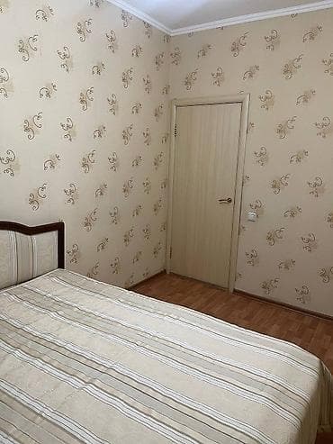 12th avenue: 4 комнаты, Собственник — 4