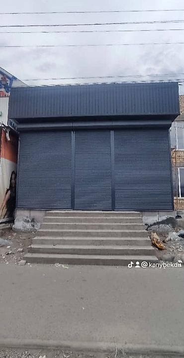 экран для: Секционные ворота под промышленное и частное применение - Тип — 10