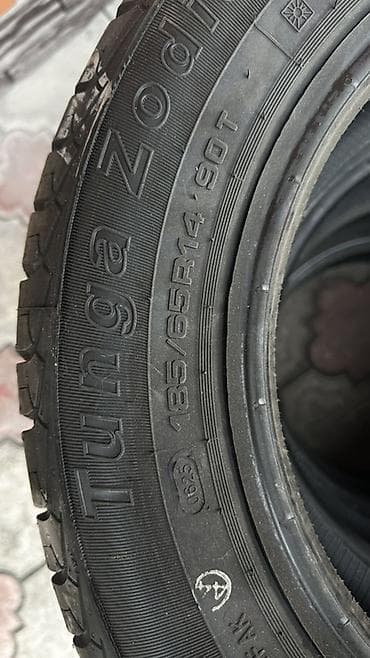 пакрышки r14: Шины 185 / 65 / R 14, Лето, Комплект, Легковые, TUNGA — 2