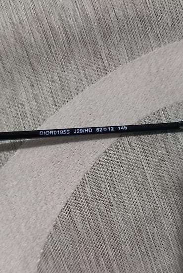 luis vitton: Солнцезащитные очки очки, Dior, Унисекс, Оправа из нержавеющей стали, Линзы поляризованные, Оригинал, Б/у — 10