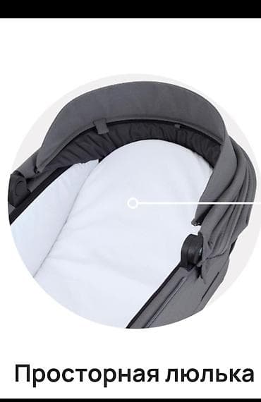 Детские электрокары: Коляска, Б/у — 2