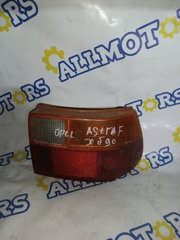 запчасти для опель вектра б: Задний правый стоп-сигнал Opel Б/у, Оригинал — 1