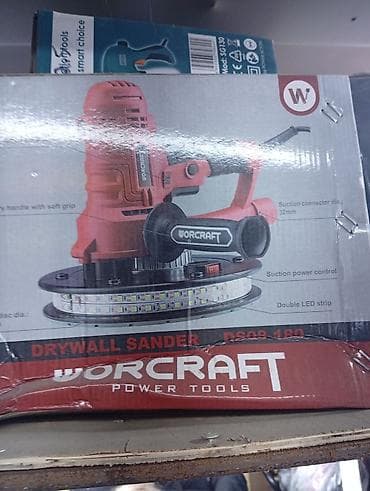 Шлифовальные машины: Шлифовальная машина, Стандартная шлифмашина — 1