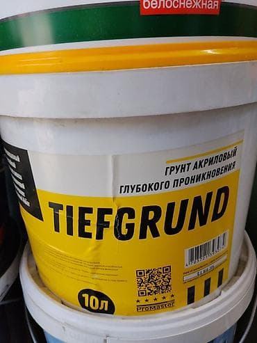 ph down: Грунт акриловый глубокого проникновения TIEFGRUND, 10 л. Назначение — 1