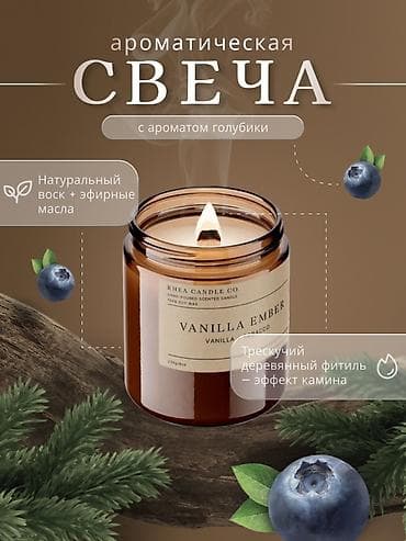 баннерная реклама бишкек: Мобильные приложения, Разработка дизайна — 2