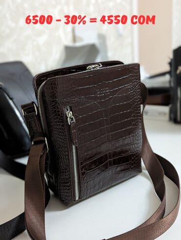 сумка для скрытого ношения оружия: Классическая сумка, Турция, Материал: Натуральная кожа, Застежка на молнии, Мужские, Новый — 5