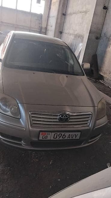 avalon 2017: Toyota Avensis: 2005 г., 1.8 л, Автомат, Бензин, Седан — 4