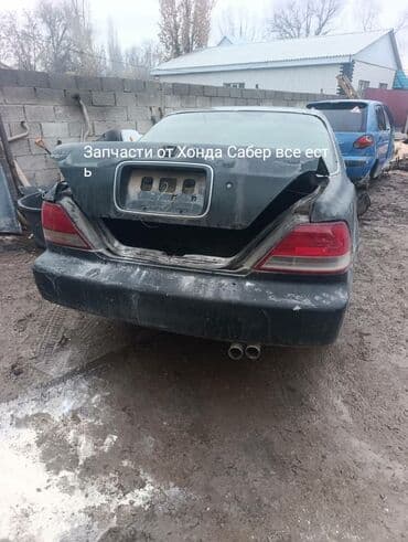 accord 2 4: Honda Saber: 1996 г., 2.5 л, Автомат, Бензин, Седан — 1