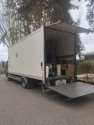 iskender kg: Чуй, Бишкек - Ыссык - Кол, Каракол Чолпон -Ата, Туп, Балыкчы, Жети — 7