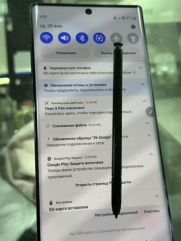 s 3: Samsung Note 10 Plus, Б/у, 256 ГБ, цвет - Черный, 1 SIM — 8