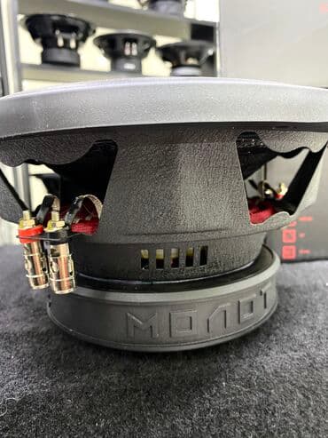 сабуфер купить: Сабвуферный динамик Ural Мolot 10, в оснащении которого присутствует — 11