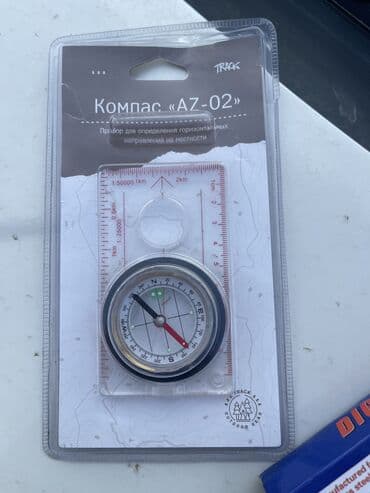 Компас Россия