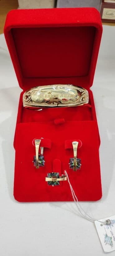 свадебные наборы ручной: Серебряный Набор+ Билерик с надписями " Жаным Апам" Серебро с — 8