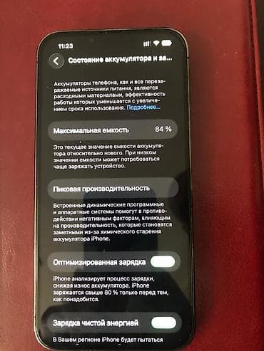 Техника и электроника: IPhone 13 Pro, Б/у, 256 ГБ, Black Titanium, Коробка, 84 % — 2