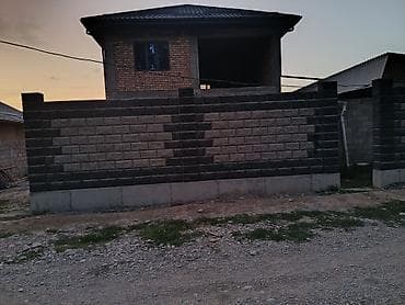 Үй жана бакча: Шлакоблоктон жасалган тосмолор — 8