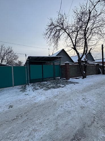 Үйлөрдү сатуу: Продаю дом 📍в р-не Тоголока Молдо/Щербакова Характеристики: • — 5