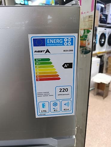 буфер а: Холодильник Avest, Новый, Двухкамерный, De frost (капельный), 55 * 140 * 55 — 8