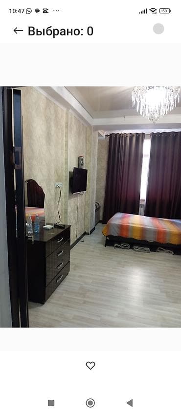 Продажа квартир: 1 комната, 42 м², Элитка, 2 этаж — 3