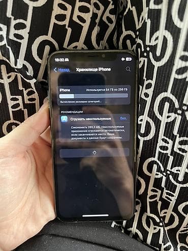 айфон 10 256 гб цена: IPhone X, Б/у, 256 ГБ, Space Gray, Чехол, 100 % — 7