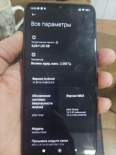 apple pencil 1: Redmi, Redmi 9 — 6