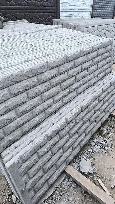 форма евразабора: Бетонный еврозабор, Emil Evro Zabor, Декоративный, Новый, Оптом,Наличный расчет — 4