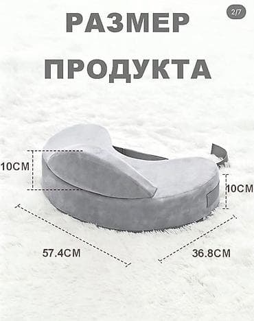 карсет после родов: Новый — 4