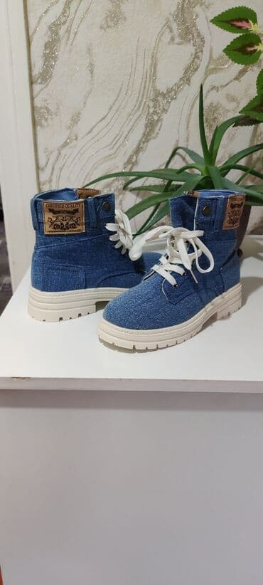 обувь больших размеров бишкек: Кроссовки и спортивная обувь — 1