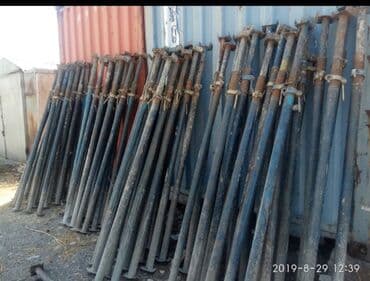 дом вагончик: Ижарага берүү — 4