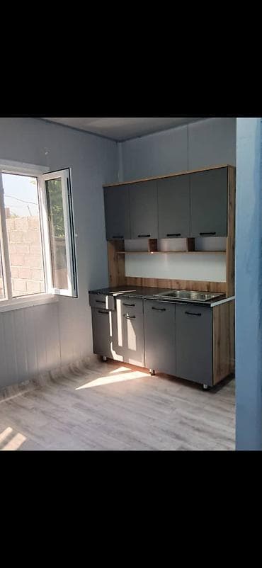 7 м², 1 комната, Парам без детей