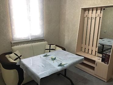 госрегистр бишкек сайт: Другие услуги — 1