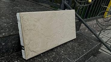 Ташка окшош, Пенополистирол